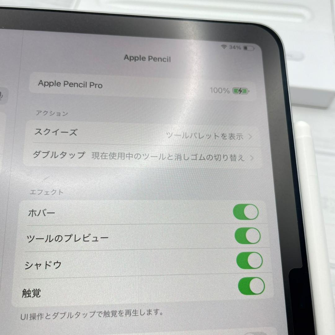 動作確認済み【美品】Apple Pencil Pro 本体＋替え芯2本＋箱付き 動作確認済み【純正品】Apple Pencil Pro 本体＋替え芯2本＋箱