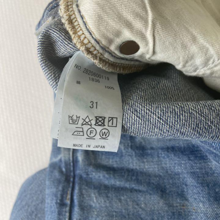 ファッション 超美品 ロンハーマン デニム サイズ31 デニム ジーンズ Samco Uae Com ファッション 超美品 ロンハーマン デニム サイズ31 デニム ジーンズ Samco Uae Com