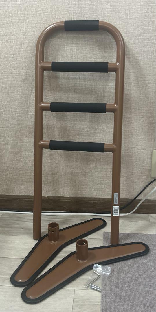 幸和製作所 　らくらくたっち　ブラウン　手すり 室内用