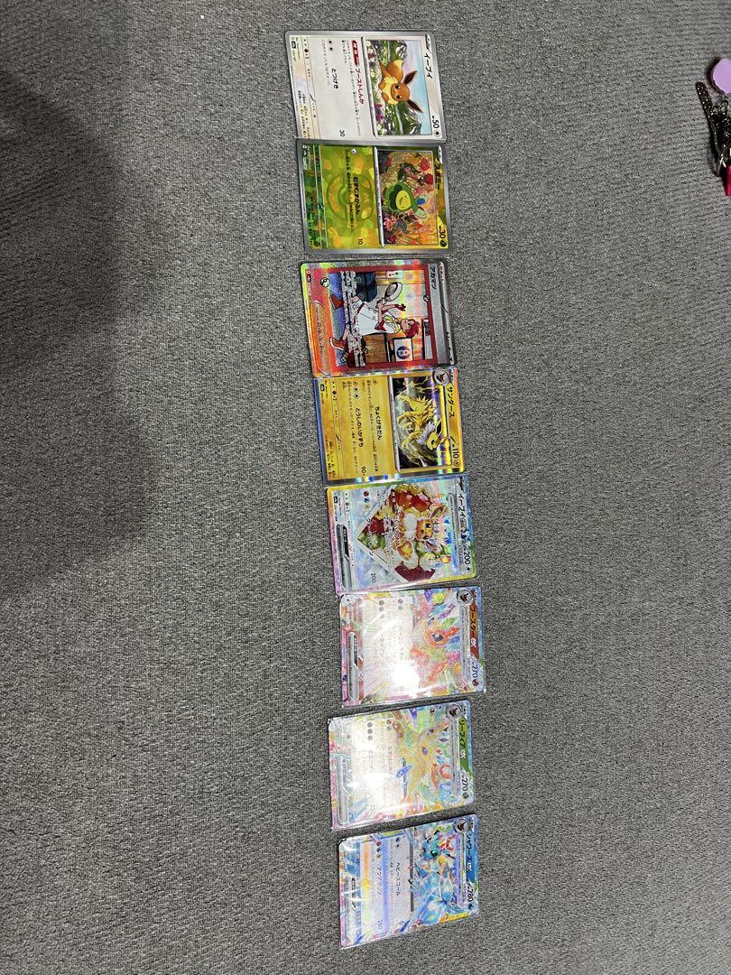 ポケモンカードセット まとめ売り