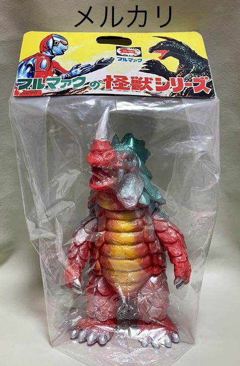 ☆新品未使用 ブルマァク シーゴラス 帰ってきたウルトラマン