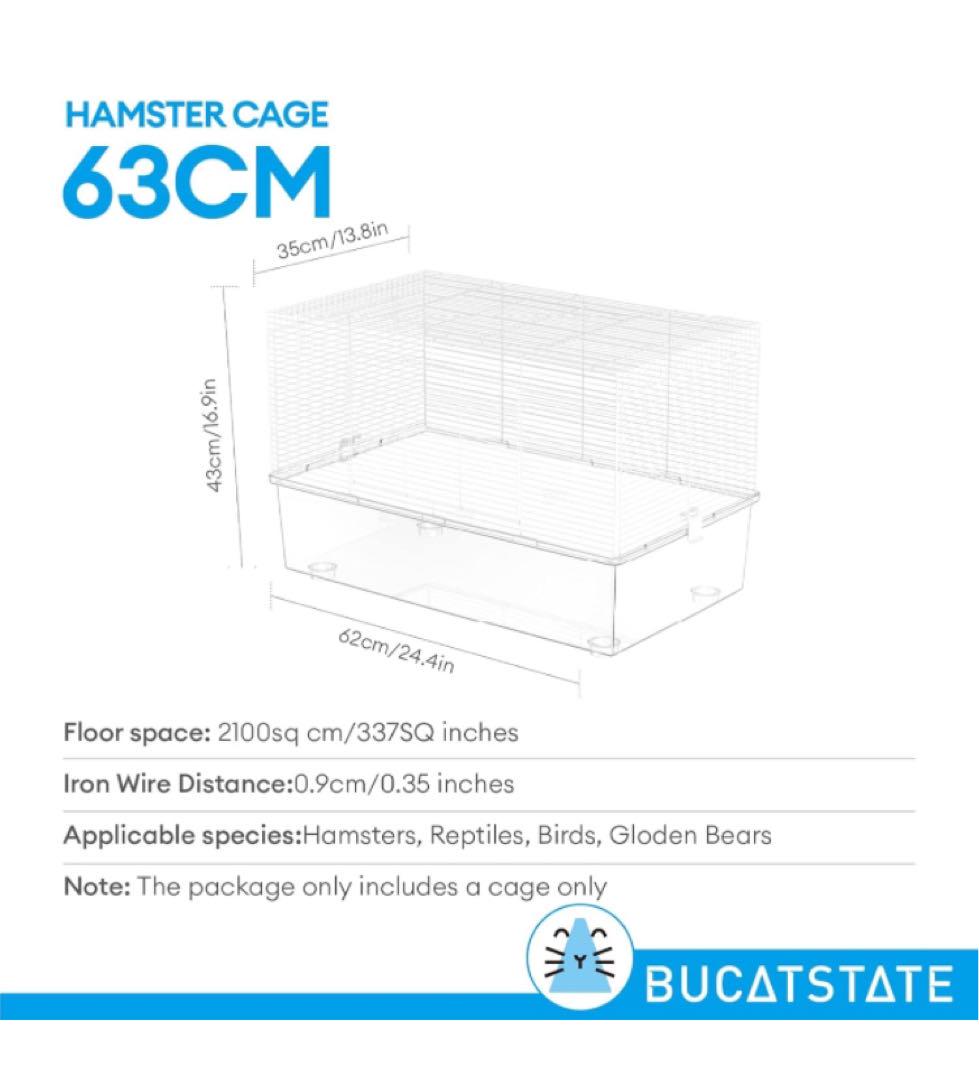 BUCATSTATE ハムスター ケージ 620 クリアケージ 大型サイズ 飼育