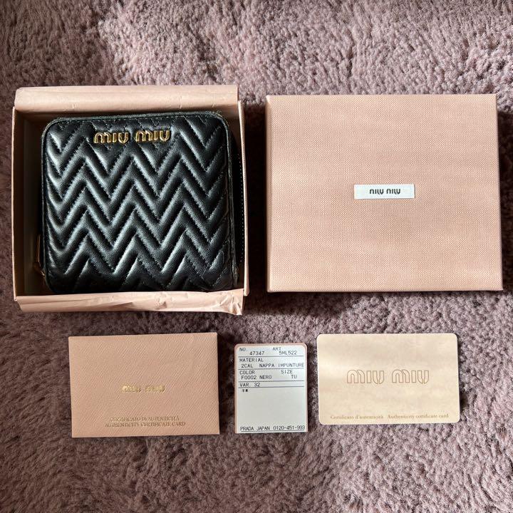 miumiu 財布 三つ折り 激安 | www.masdargulf.com