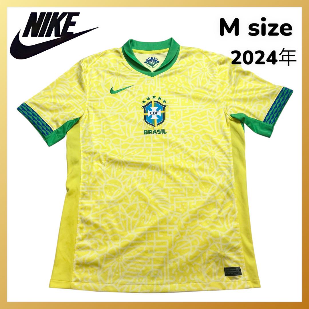 NIKE ナイキ サッカー ブラジル 代表 ユニフォーム ゲームシャツ 2024