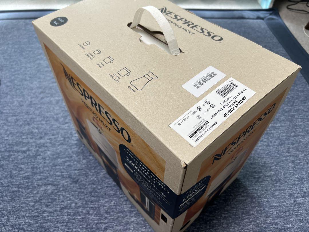 値下げNESPRESSO VERTUO NEXTネスプレッソヴァーチュオネクスト