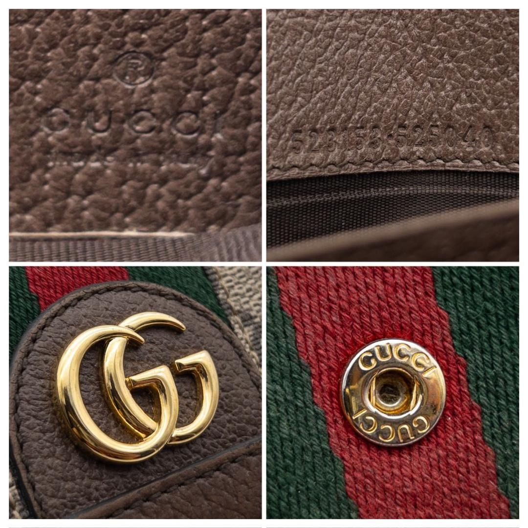 極美品】GUCCI GGコンチネンタルウォレット オフィディア 長財布