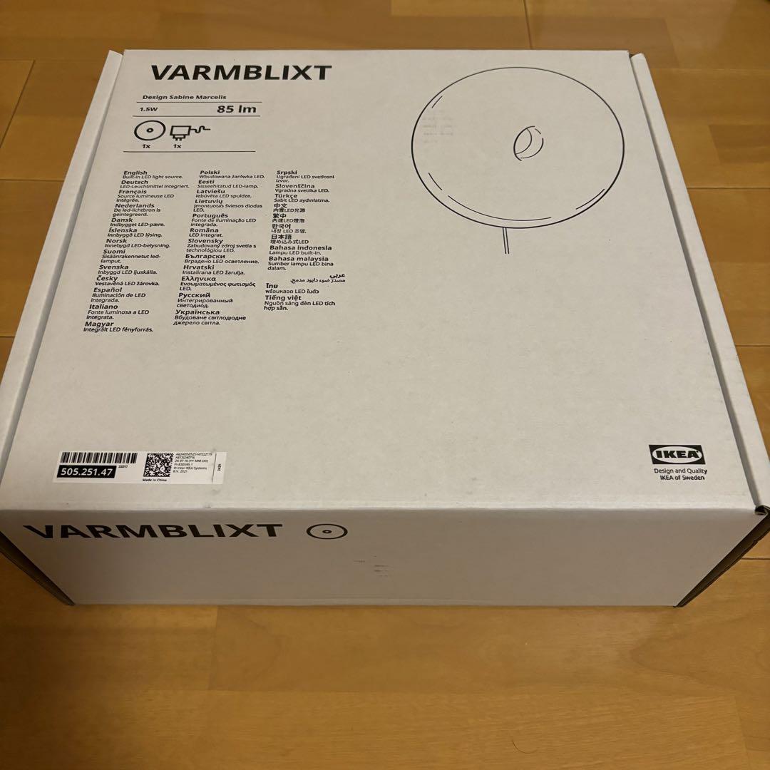 【新品✨】ヴァルムブリクスト イケア IKEA LED テーブル ウォールランプ