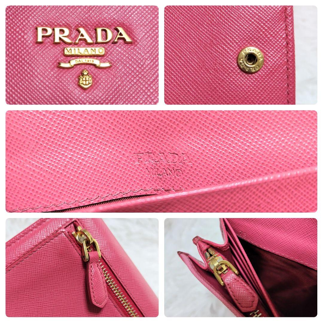 美品✨プラダ♡マルチカラーフラップ長財布　サフィアーノレザー　ゴールド金具ピンク