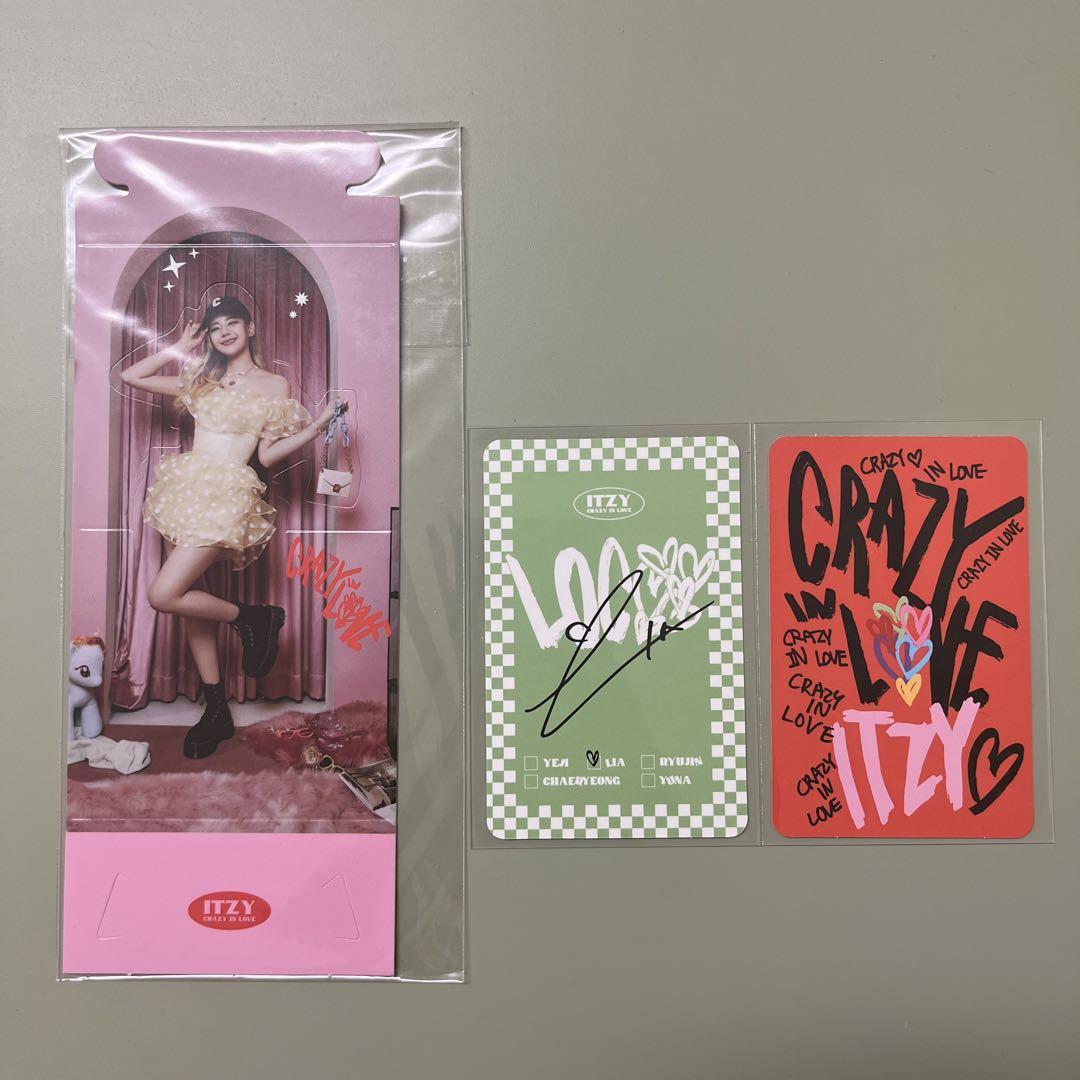 itzy リア　crazy in love トレカ ITZY 1st Album Crazy In Love Official Photocard Yeji Lia