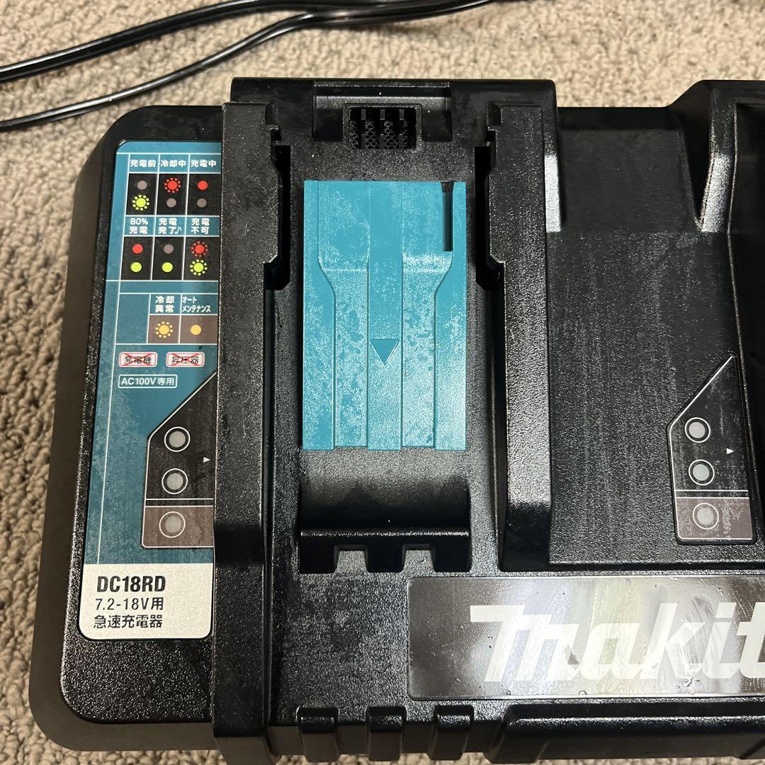 Makita DC18RD