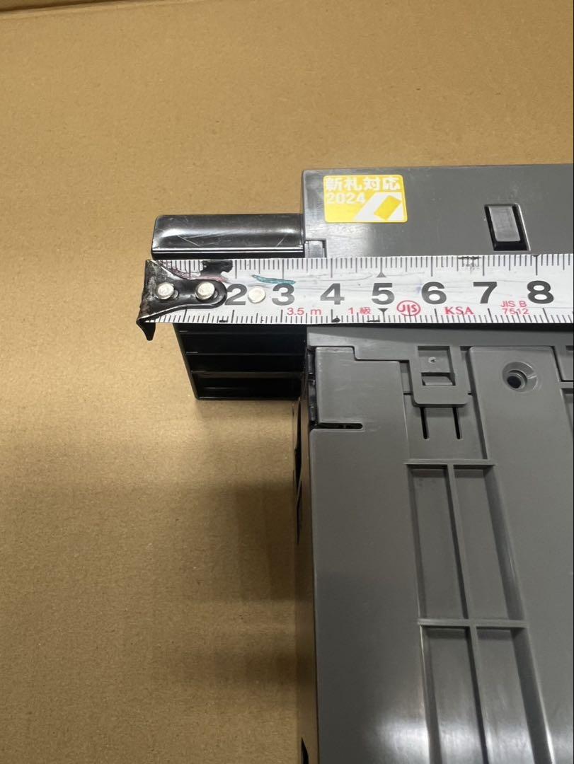 令和6年新札対応識別機 ビルバリ