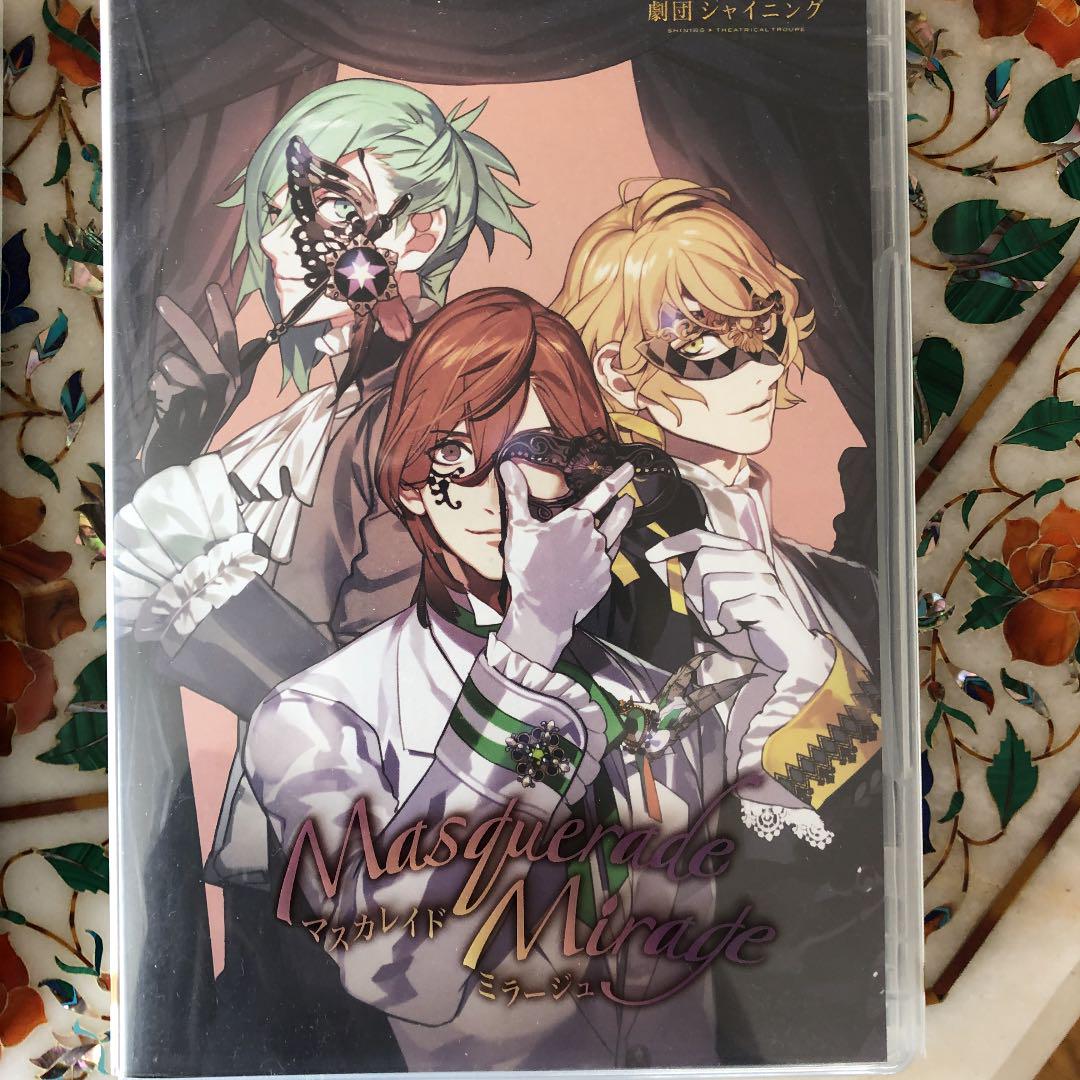 「うたの☆プリンスさまっ♪」劇団シャイニング～JOKER TRAP