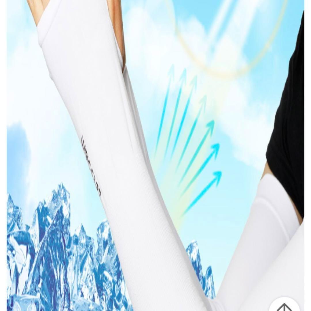 {大人気商品} アームカバー ブラック UVカット 日焼け対策 画像5