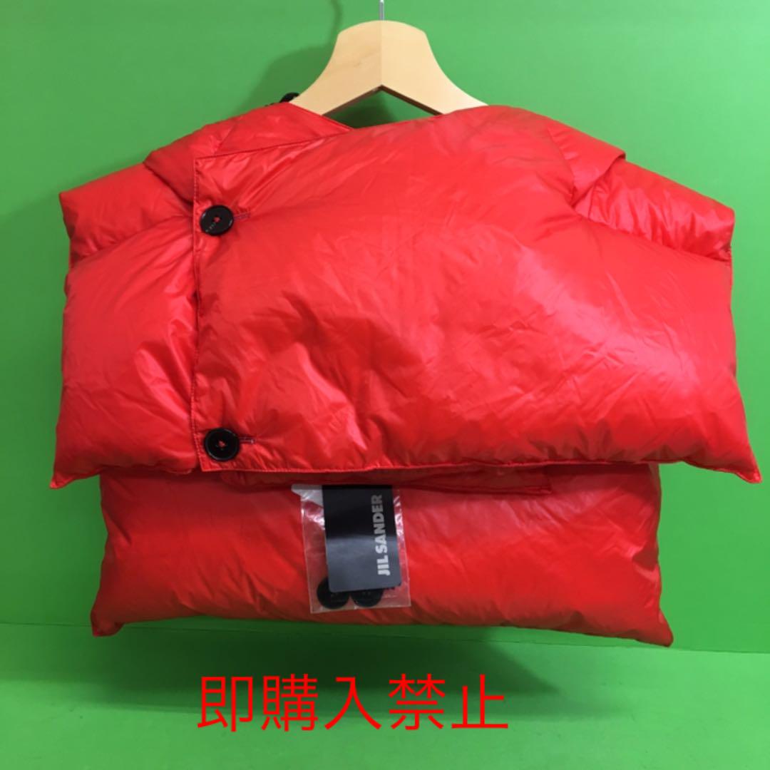 即納&大特価】 JIL SANDER キルティング ネックウォーマー 
