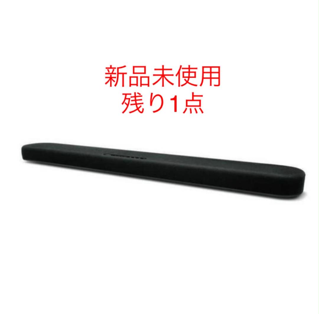 最新情報 ヤマハ(YAMAHA) SR-B20A サウンドバー - 【メーカー包装済】 - www.colegio-arquitectos.com.ar 最新情報 ヤマハ(YAMAHA) SR-B20A サウンドバー - 【メーカー包装済】 - www.colegio-arquitectos.com.ar