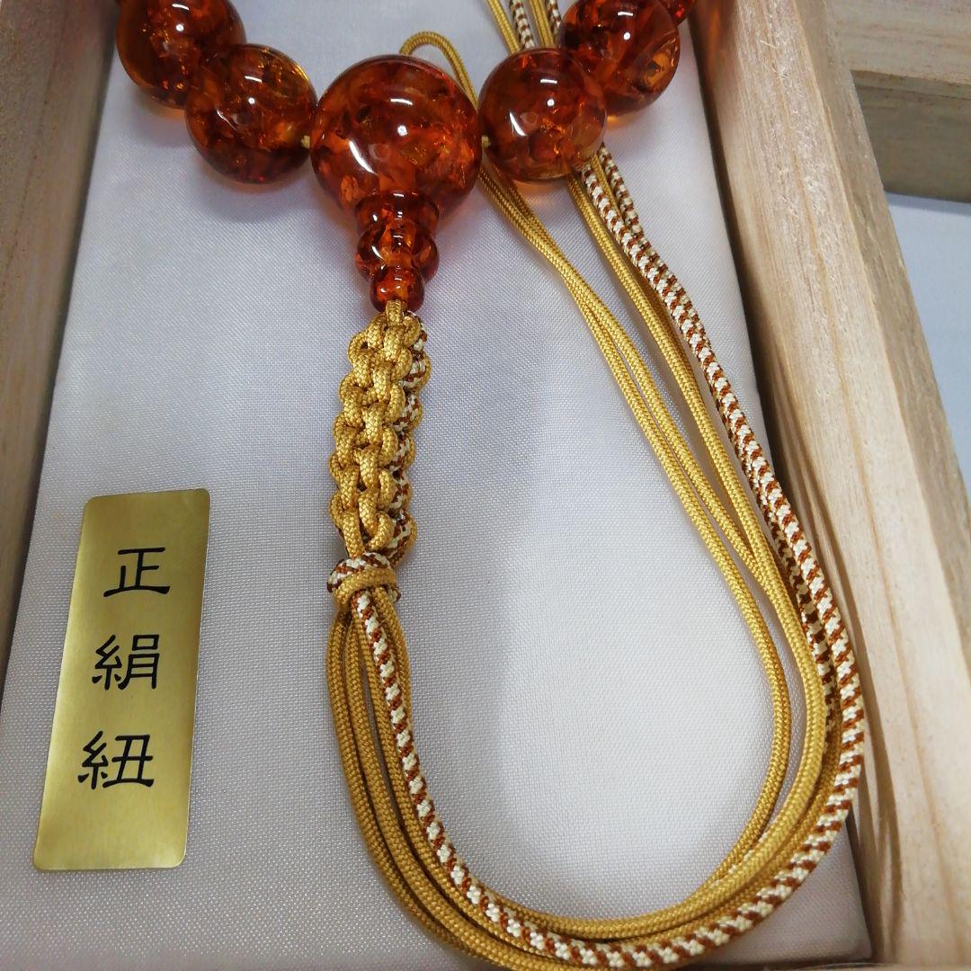 数珠　琥珀