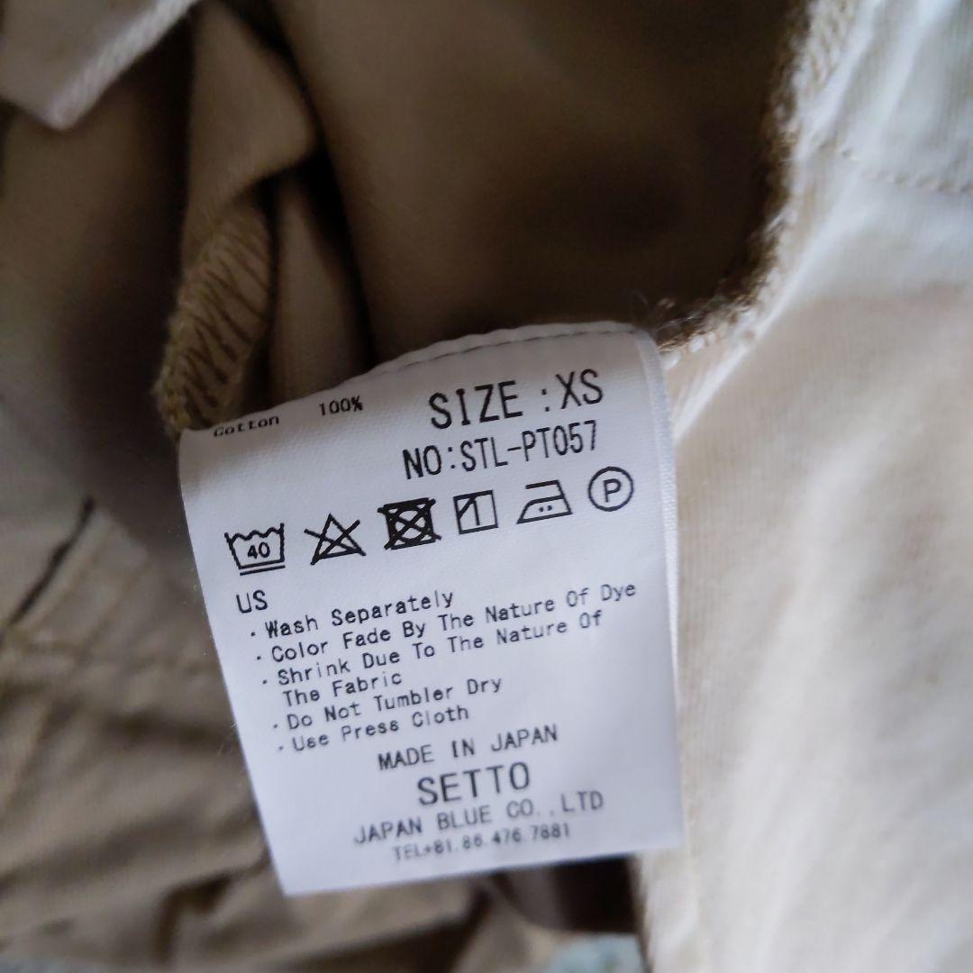 settoのチノパンツ