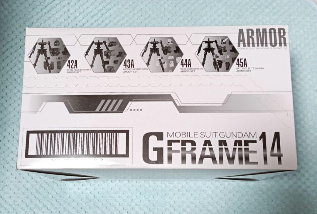 バンダイ Gフレーム14 宇宙戦仕様 アーマー フレーム 機動戦士ガンダム
