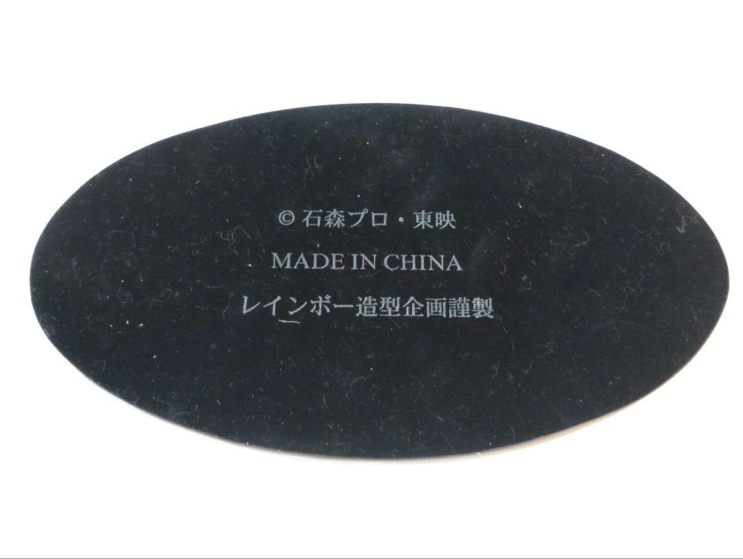 1000個限定 レインボー造型企画 RMW 仮面ライダー新1号 1/5スケール