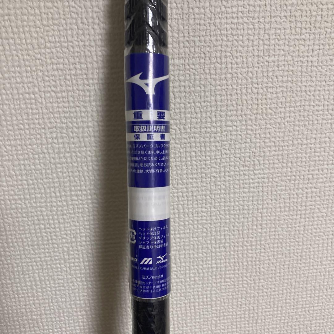 ブルー 85cm