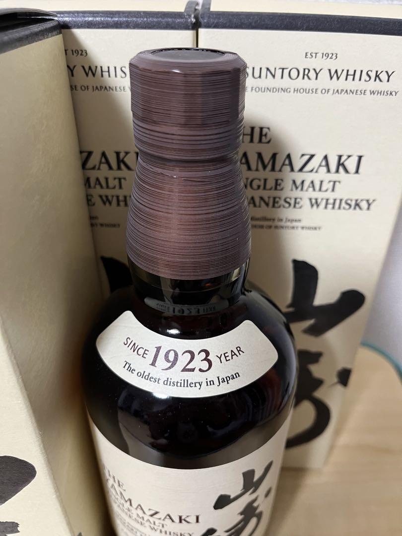 シングルモルトウィスキー　山崎NV700ml※箱有 ※まとめ買い値引き有り