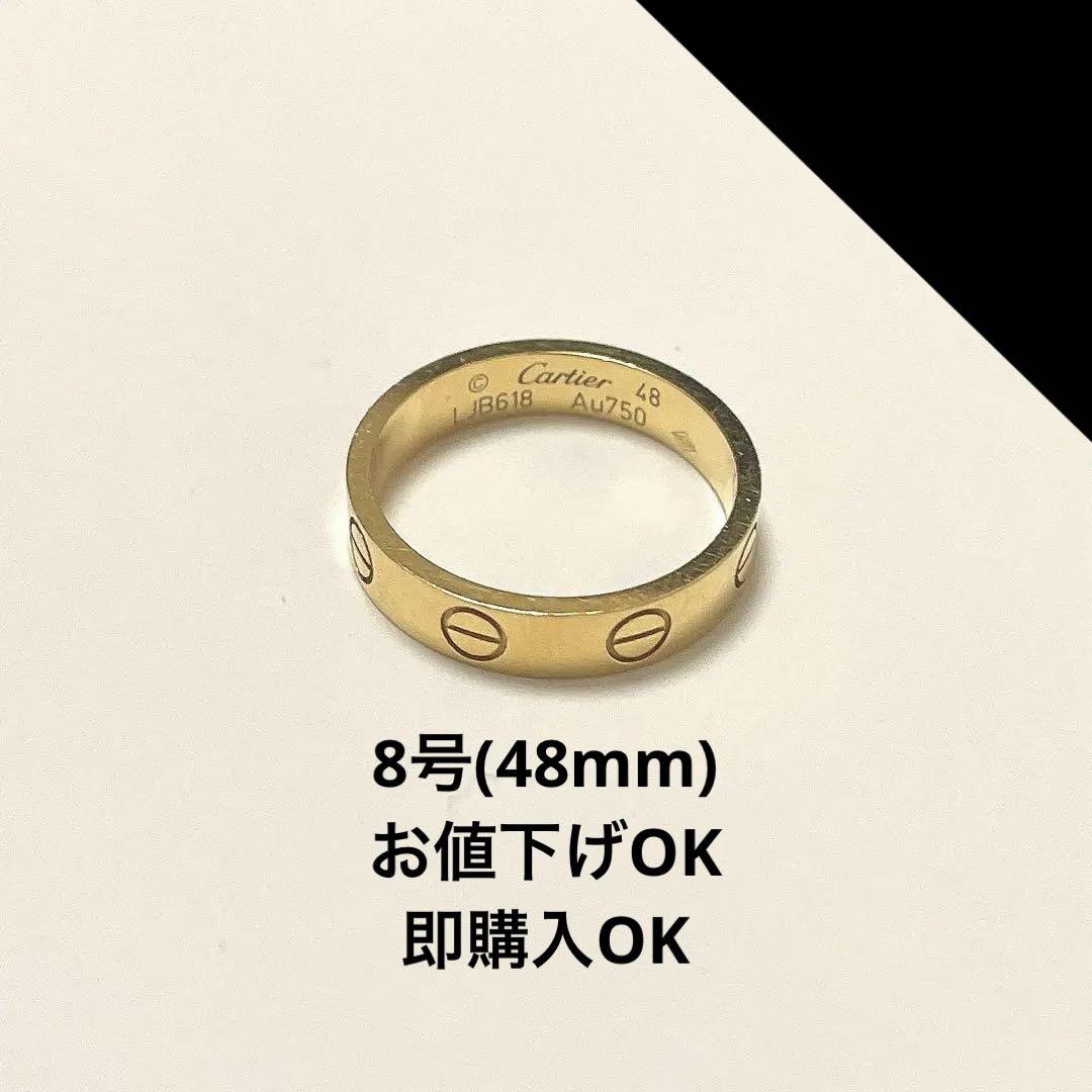 千金楽様専用 画像1