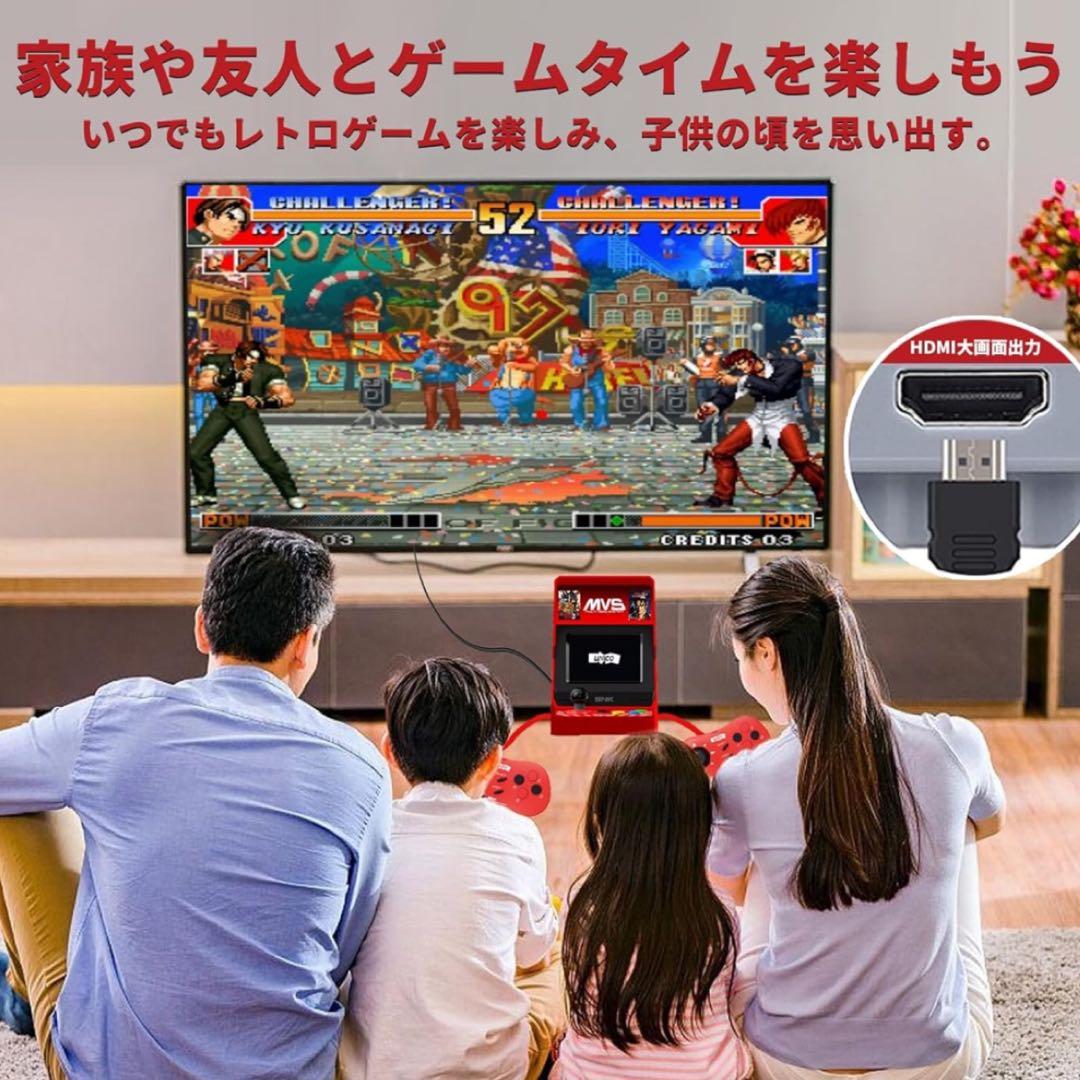 NEOGEO