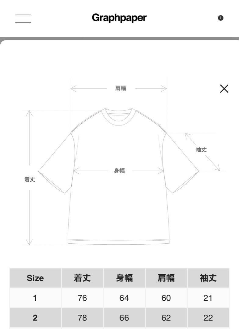 Graphpaper ブラック スキッパー ポロシャツ サイズ2 グラフペーパー