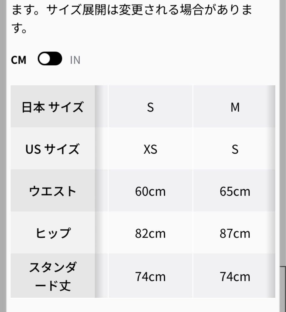 lululemon wunder train レギンス　サイズ2 カラーオレンジ