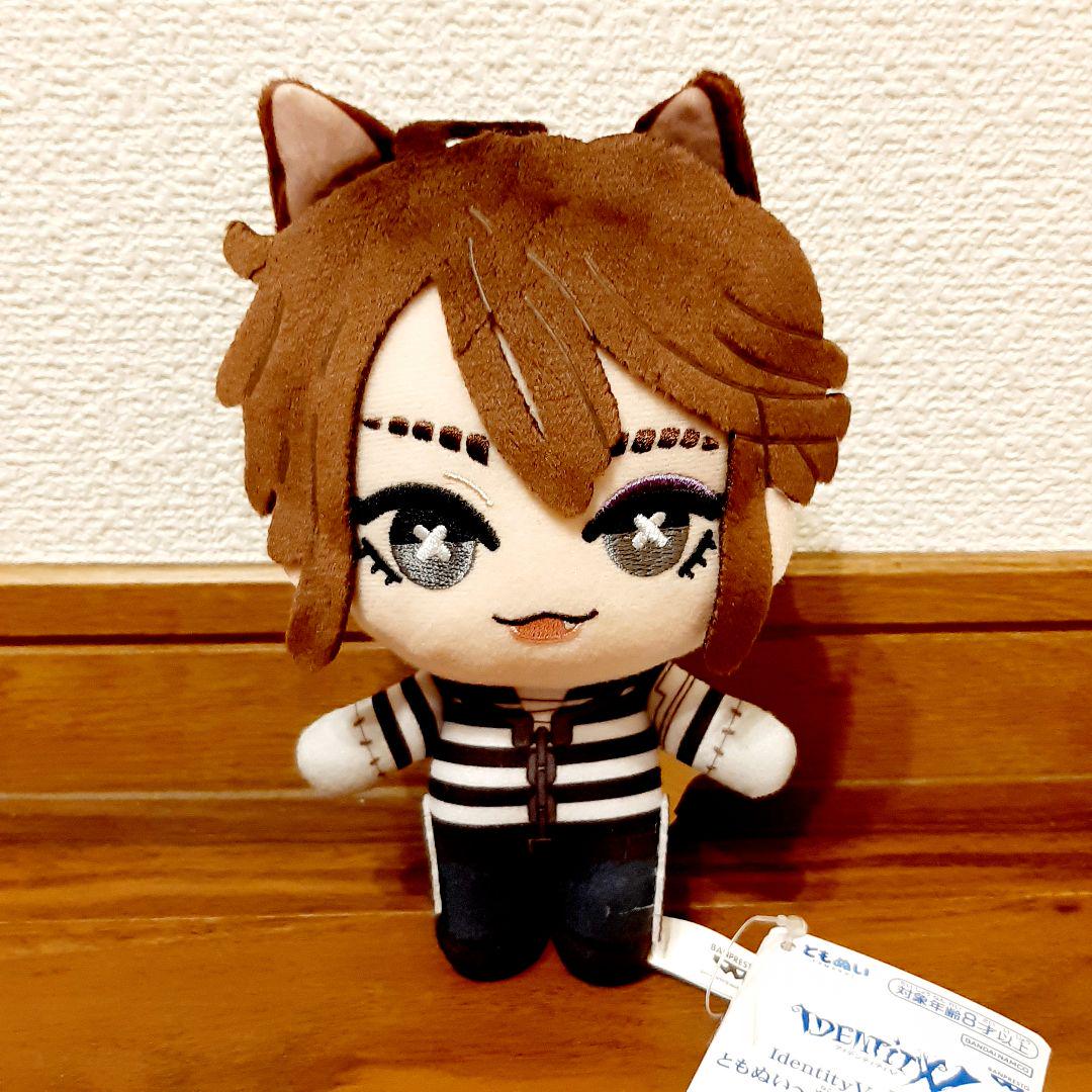 identityV 第五人格 ともぬい 猫耳 囚人 identityⅤ 第五人格 ともぬい 猫耳スタイル 囚人 ナムコ限定