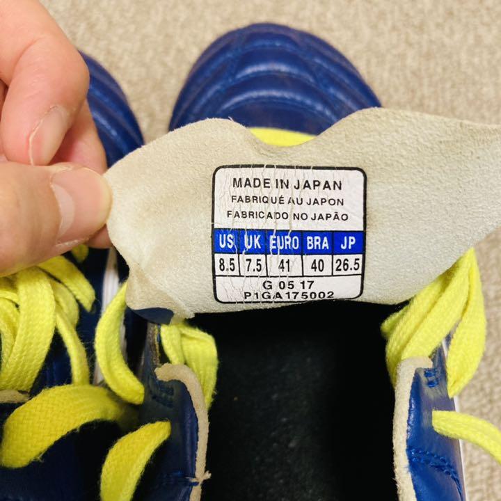 爆買い安い ミズノ モレリアネオ MORELIA NEO 26.5cm zG7ve-m15661042318 新品高評価