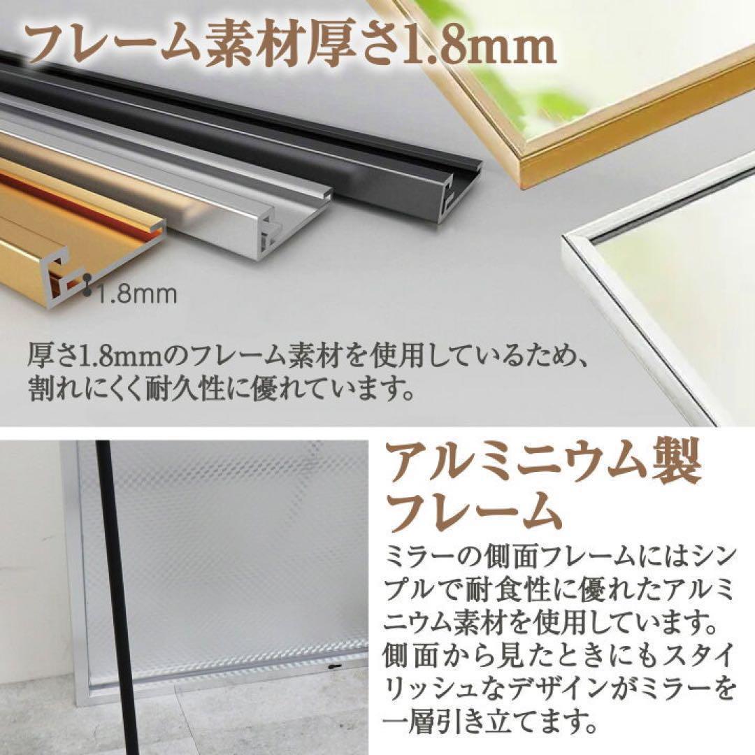 全身鏡 大型 160cmx100cm 鏡 スタンドミラー 壁付けミラー　洋室
