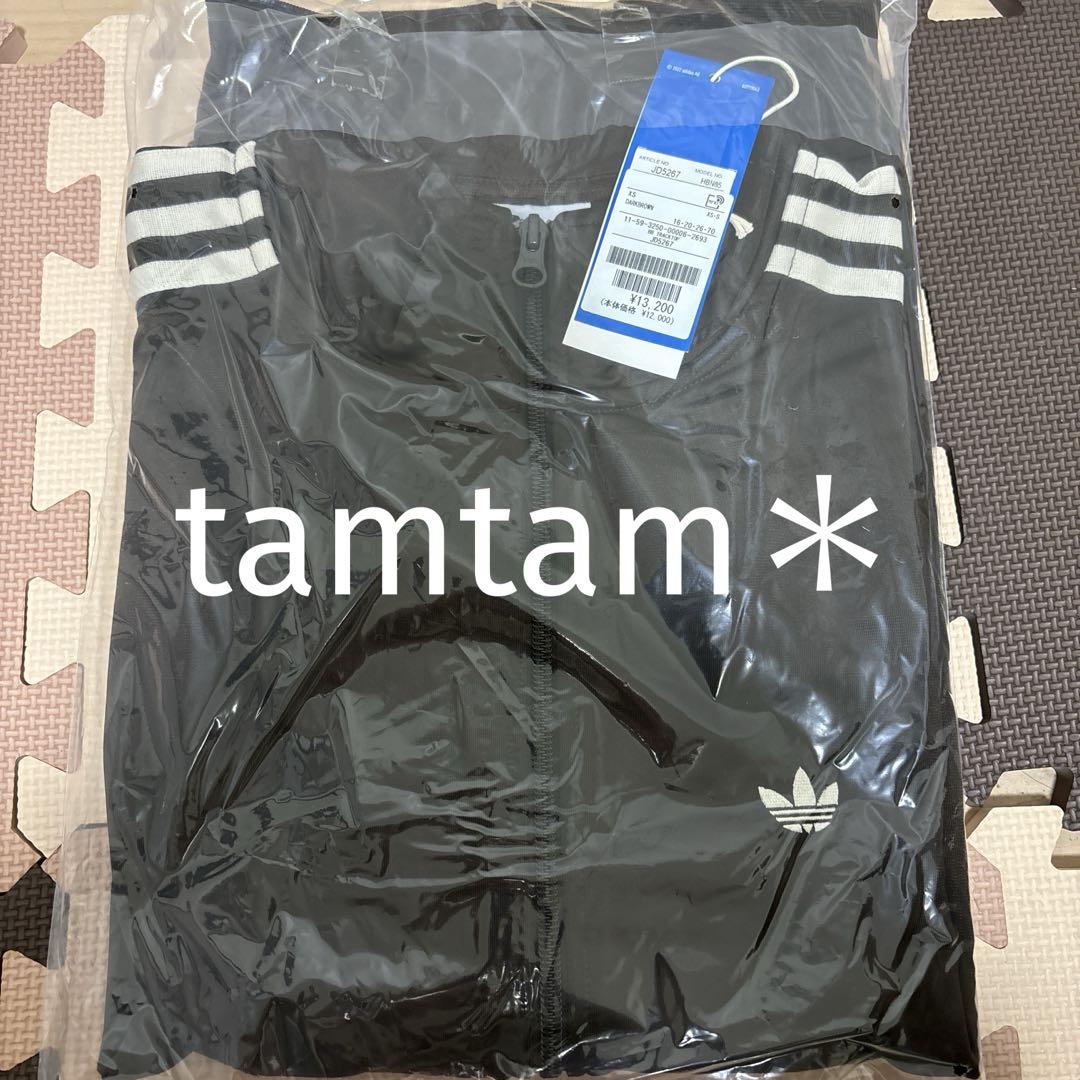 アディダス ベッケンバウアー トラックジャケット XS