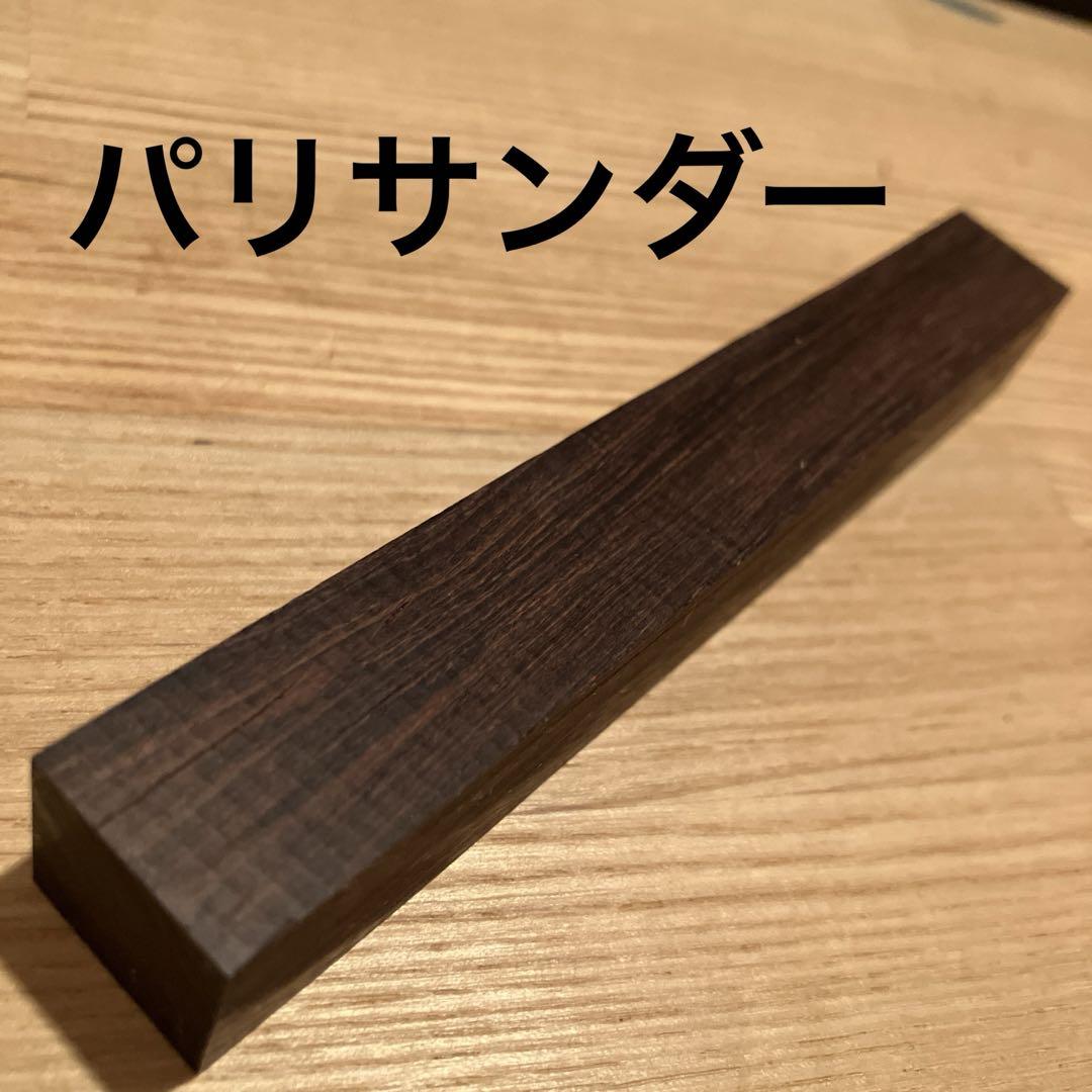 数量限定価格!! ハコベ様 リクエスト 6点 まとめ商品 エッセンシャルオイル