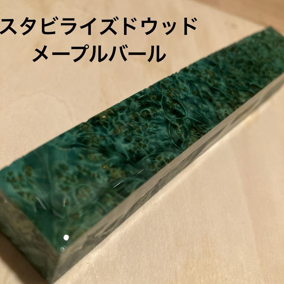 八朔様 リクエスト 6点 まとめ商品 ハコベ様 リクエスト 6点 まとめ商品