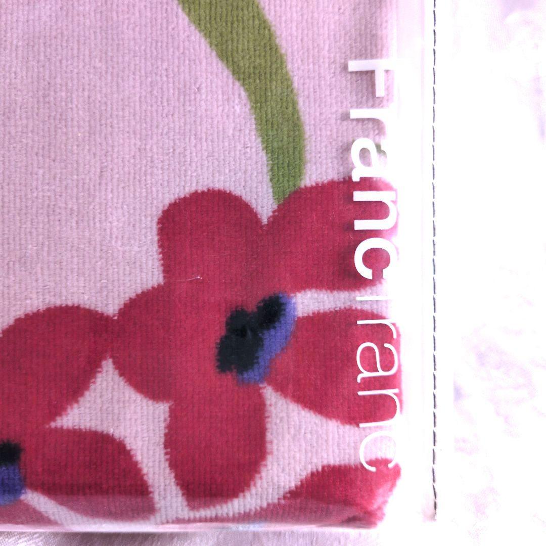 Francfranc フランフラン夏用ブランケットシングル 花柄140x200