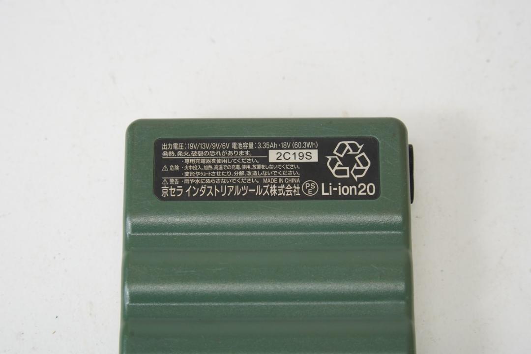 t*u様 4.406 ▲BURTLE AIRCRAFT ファン バッテリー セッ