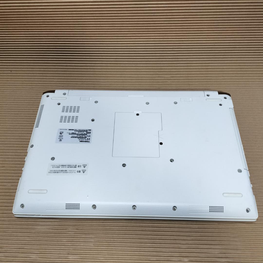 i5 7200U