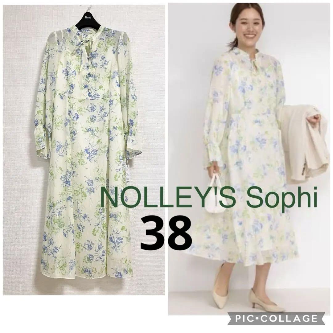 【新品】ノーリーズ フラワー ラメ シフォン楊柳 花柄ワンピース 日本製 黄緑