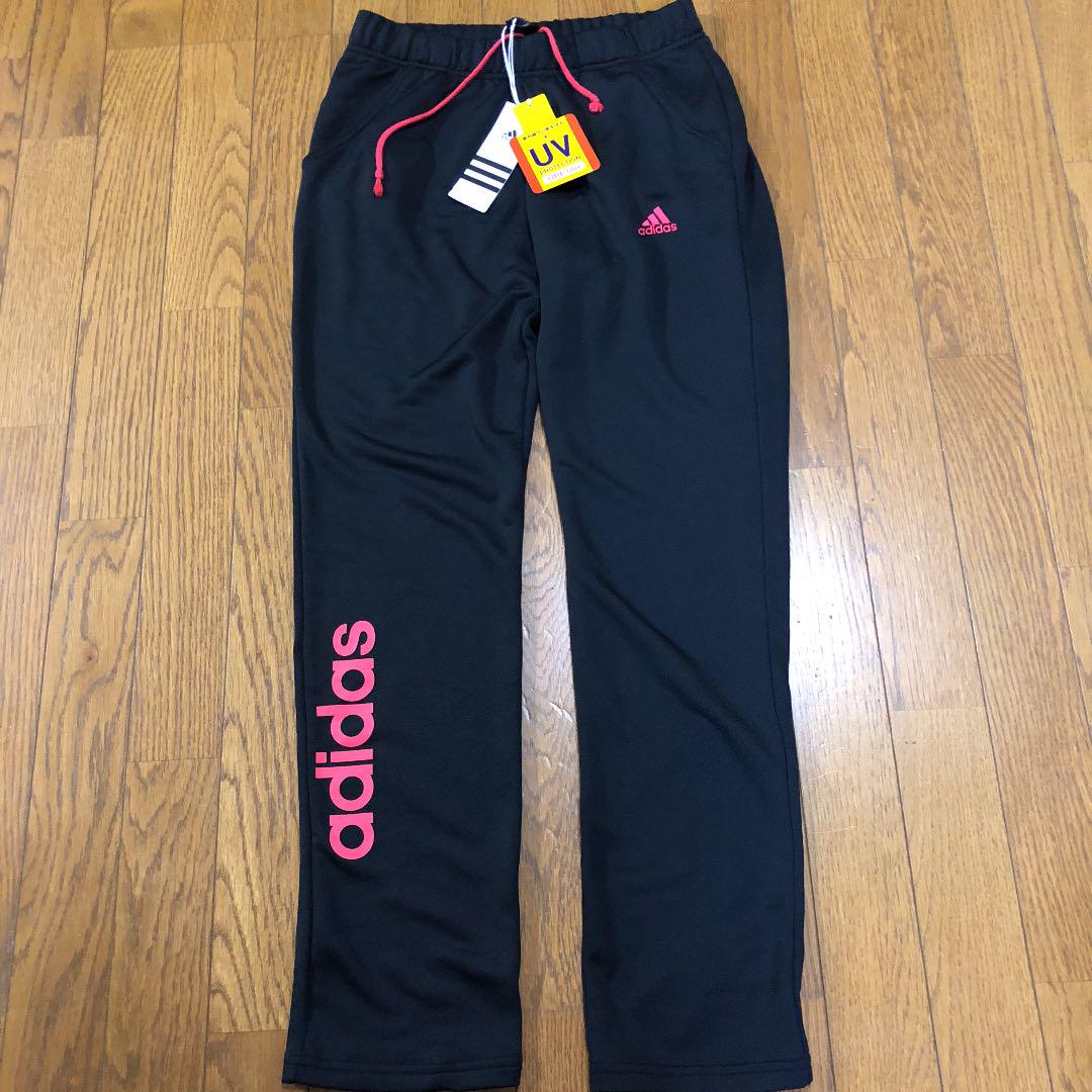 レディースジャージ上下（adidas）