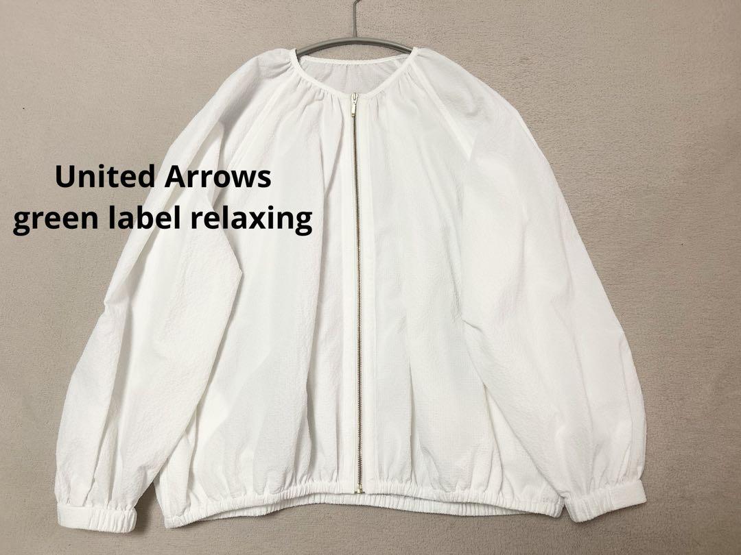 United Arrows green label relaxing ブルゾン