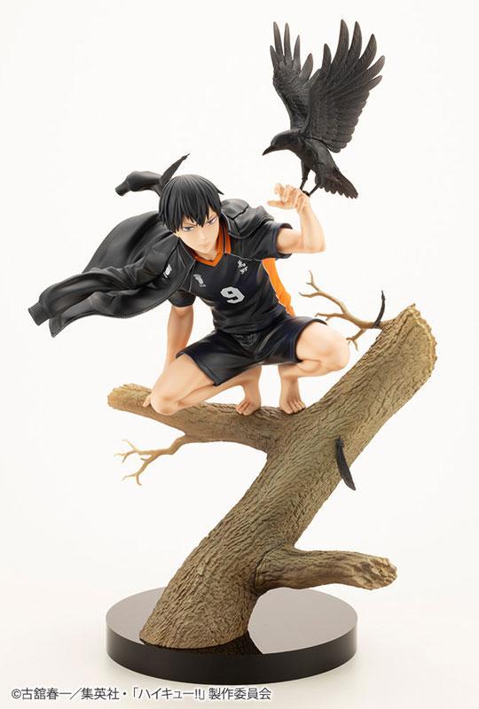 新品未開封品 壽屋 ハイキュー!! ARTFX J 影山飛雄