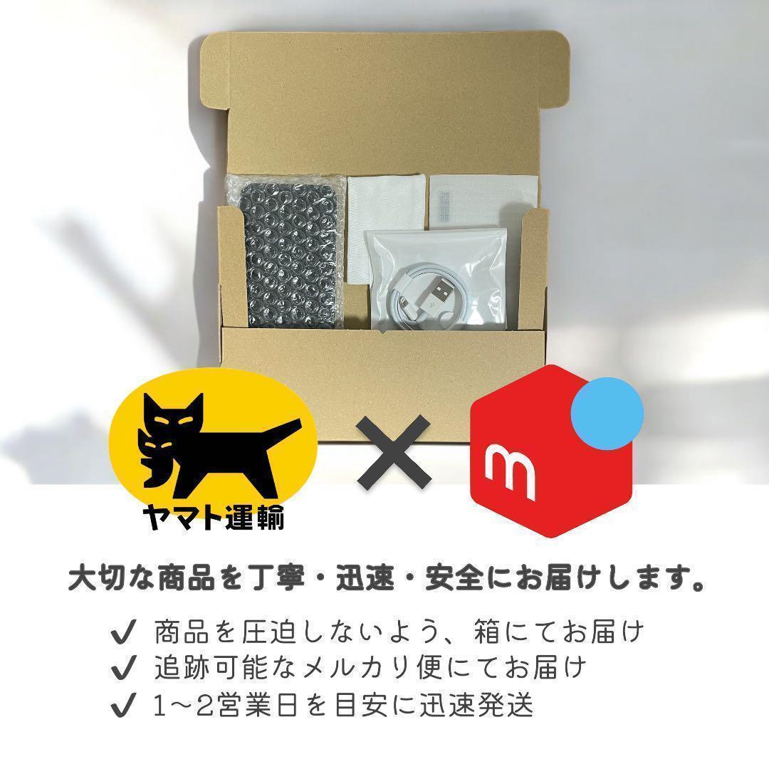 SIMフリー
