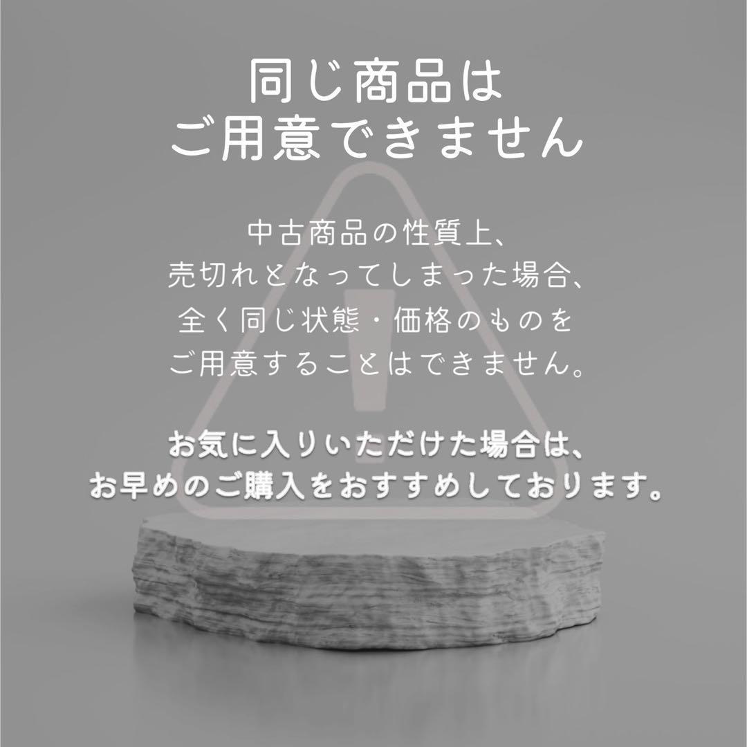 iPhone12 本体