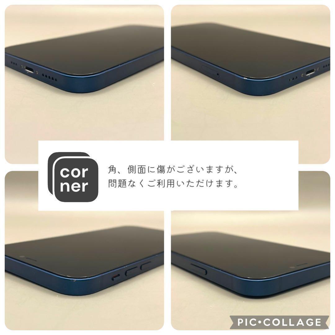 SIMフリー