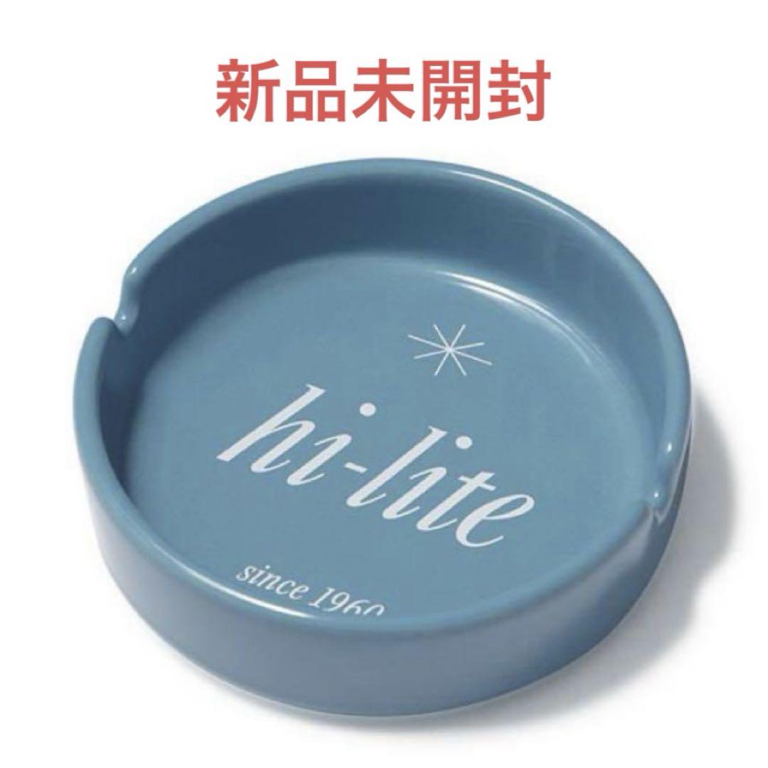 hi-liteオリジナル卓上灰皿 65周年記念モデル ＜ブルー＞ hi-lite オリジナル 卓上灰皿 65周年記念モデル ブルー - メルカリ