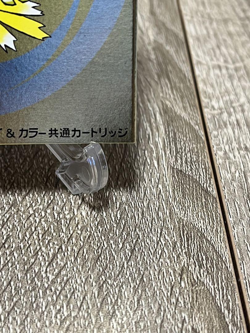 <新品未使用>ポケットモンスター金