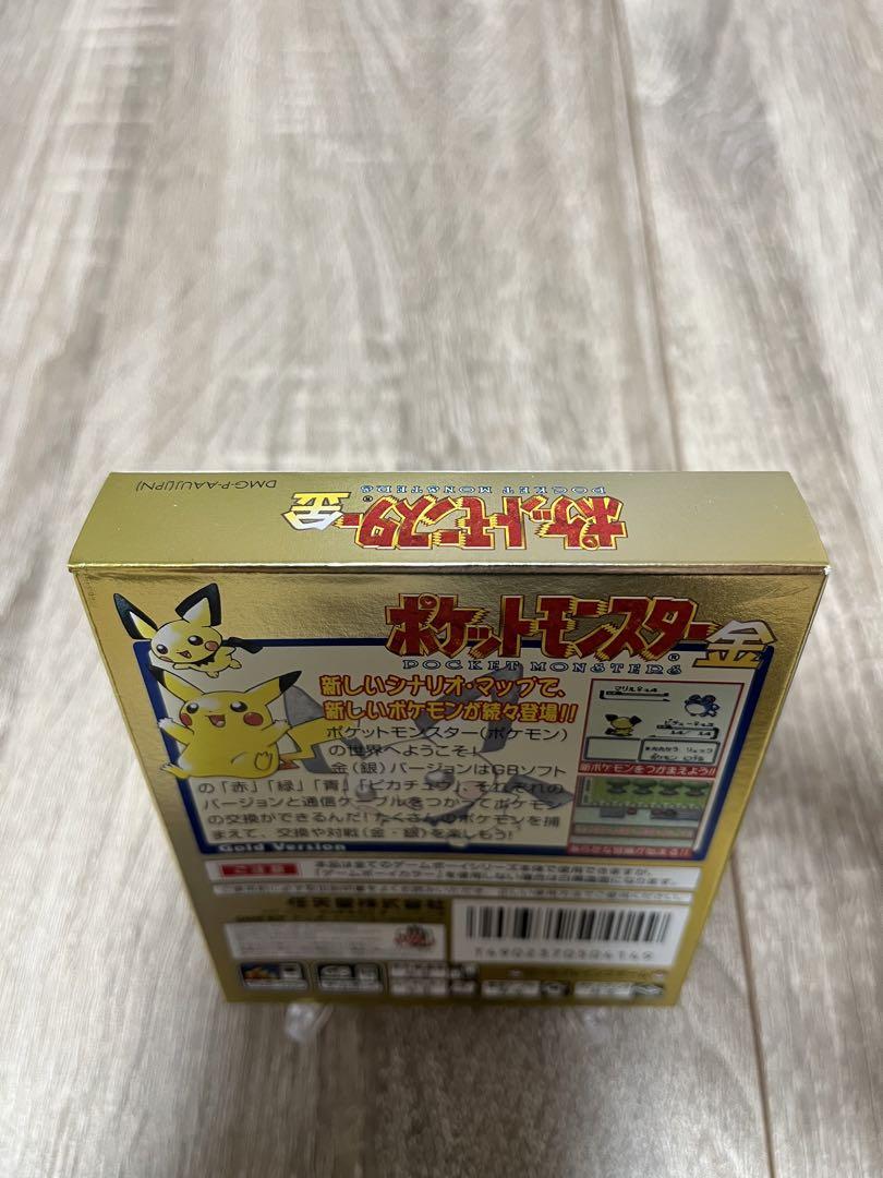 <新品未使用>ポケットモンスター金