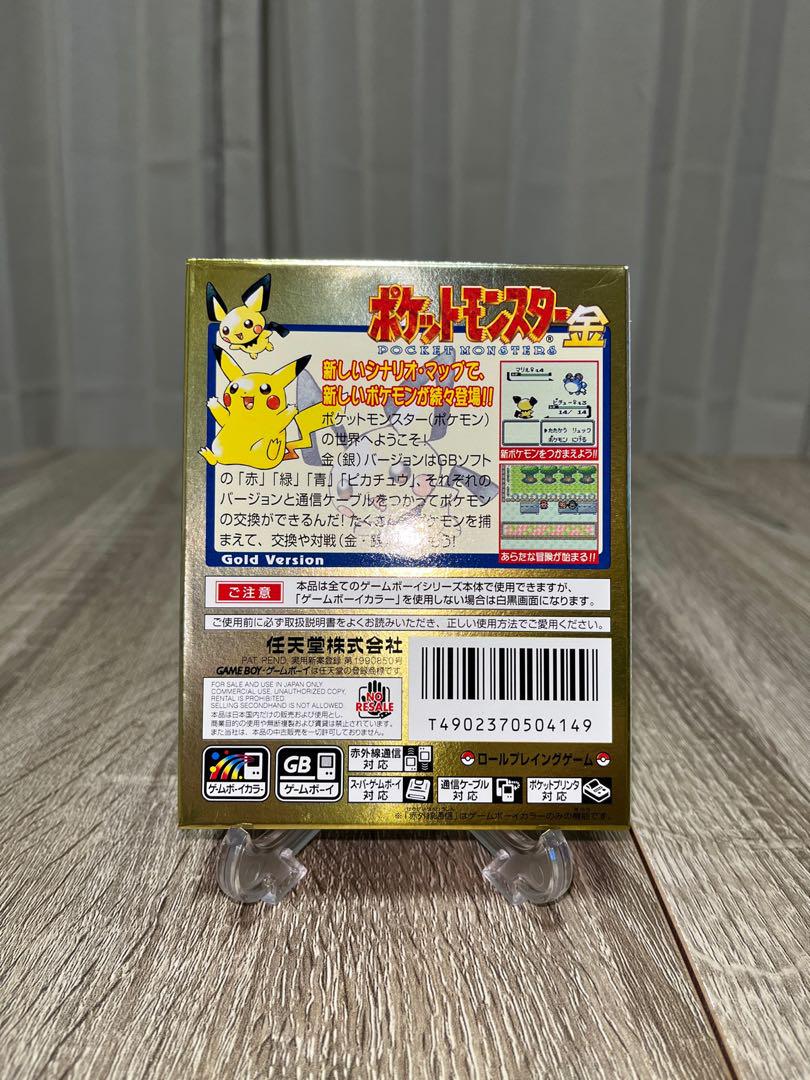 <新品未使用>ポケットモンスター金