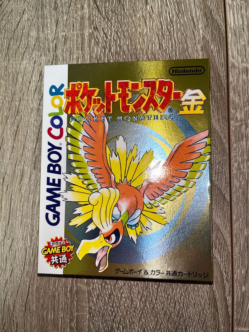 <新品未使用>ポケットモンスター金